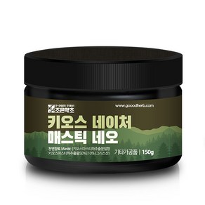 조은약초 키오스 네이처 매스틱 네오