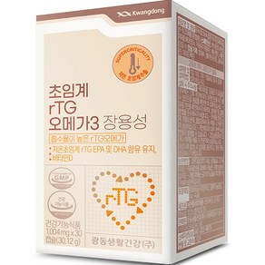 광동 초임계 RTG 오메가3 30.12g, 30정, 1개