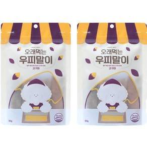 로렌츠 강아지 오래먹는 우피말이, 고구마, 50g, 2개