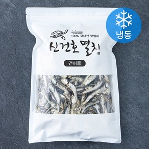 신건호멸치 다용도 상급 중멸치 조림 육수용 (냉동), 300g, 1팩