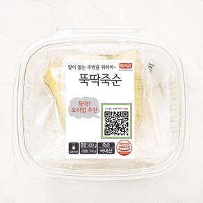 나무새 뚝딱 절단 죽순, 400g, 1개