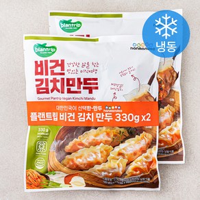 한만두 플랜트립 비건 김치만두 (냉동)