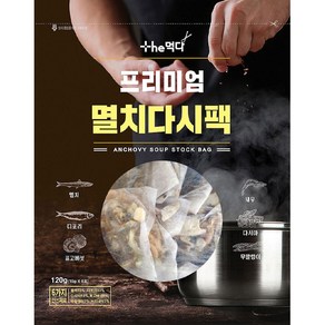 더먹다 프리미엄 멸치 다시팩 8p