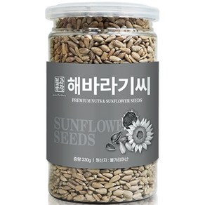 로얄푸드 해바라기씨, 330g, 1개