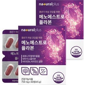 내츄럴플러스 메노에스트로플라본 45g