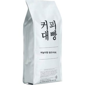 커피대빵 바닐라향 원두커피, 1kg, 1개, 홀빈(분쇄안함)