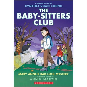 The Baby-Sittes Club Gaphix #13 : May Anne's Bad Luck Mystey, Scholastic