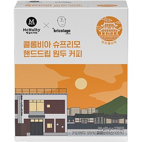 맥널티 전주 브리꼴라주 콜롬비아 수프리모 핸드드립, 7개입, 1개