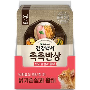 건강백서 어덜트 고양이 촉촉반상 습식사료, 닭가슴살+황태, 80g, 10개