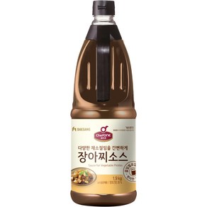 쉐프원 장아찌 간장소스