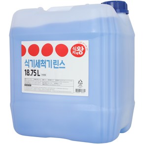 식자재왕 식기세척기 린스, 18.75L, 1개
