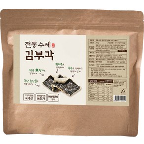 청해명가 전통수제 김부각