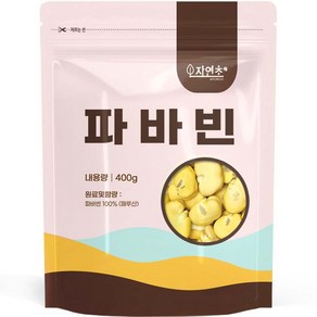 자연초 껍질 깐 파바빈콩 원물, 400g, 1개