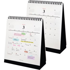 아이씨엘디자인 Desk Calendar 2024 M