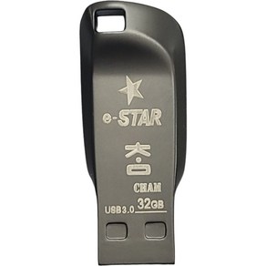 eSTARSSD 3 USB 메모리 그레이 CHAM, 32GB