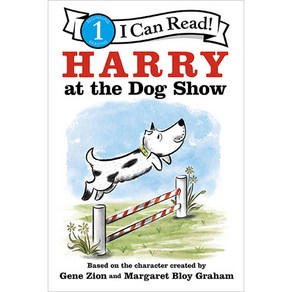 I Can Read 1 : Harry at the Dog Show