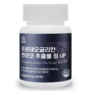 건강머금 프로테오글리칸 연어코 추출물 정 60p, 36g, 1개