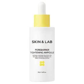 스킨앤랩 포어베리어 타이트닝 앰플, 1개, 50ml