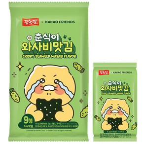 카카오 춘식이 와사비맛 도시락김, 5g, 9개