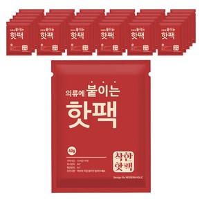 모던홀릭 착한 의류에 붙이는 핫팩 40g