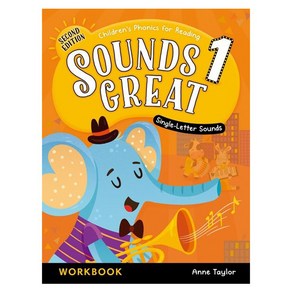 Sounds Geat 1 Wokbook (with BIGBOX), Compass Publishing