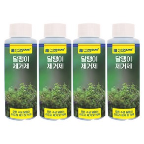 파이브오션 달팽이 제거제, 120ml, 4개