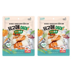 강아지 딩고애야채 마블링 딩고본 간식 M 8p