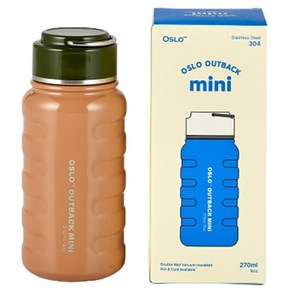 오슬로 초경량 아웃백 미니 스텐 텀블러, 브라운, 270ml, 1개