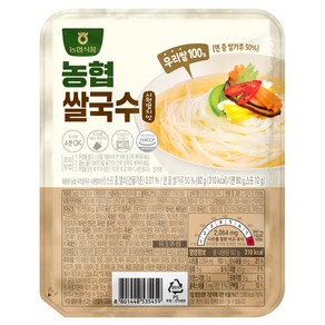 농협 우리쌀국수 시원멸치맛