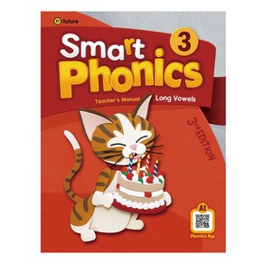 Smart Phonics 3 Teacher's Manual 3rd Edition