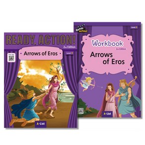 Pack-Ready Action 2E 4 : Arrows of Eros