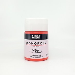 쉴드 모노폴리 아크릴물감 656 Pyrrole Red