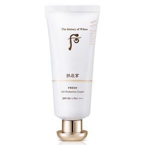 더후 더히스토리오브후 공진향 진해윤 프레쉬 선크림 SPF50+ PA++++, 60ml, 1개