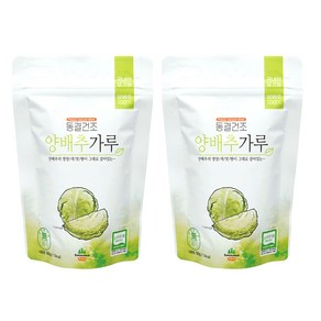 산마을 동결건조 양배추가루, 50g, 2개