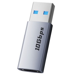 케이블타임 A타입-C타입 10Gbps USB3.2 젠더 AW3410 칩셋 CP80G, 4cm, 그레이, 1개