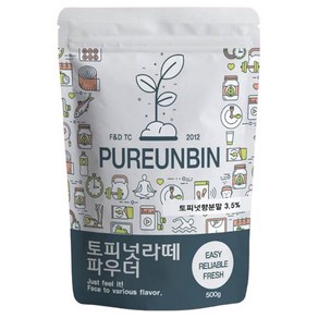 푸른빈 토피넛 라떼 파우더, 500g, 1개입, 1개