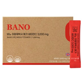 바노 이왕재박사 메가 비타민C 3000mg