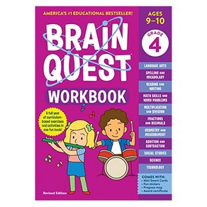 Bain Quest Wokbook:4th Gade Revised Edition, Bain Quest Wokbook, Wokman Publishing, Gegoic.., Wokman Publishing