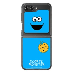 SLBS Sesame Street Suit Case for Galaxy Z Flip5 휴대폰 케이스