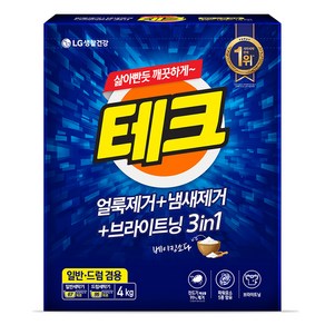 테크 3in1 분말세제 본품