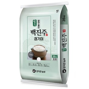 정직한농부 2024년산 햅쌀 백진주 쌀