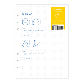워너디스 6공 점보 리필 도트 내지, 100개입, 1개