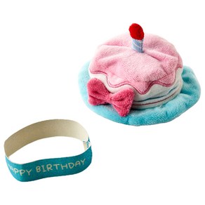 버터샵 생일파티 인형옷, 스카이블루 + 핑크 + 화이트, 1개