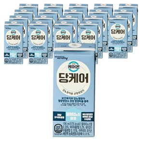 에치와이 잇츠온 케어온 당케어 20p, 1개, 3.9L