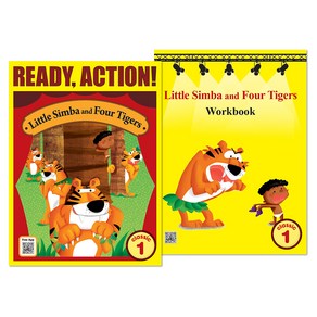 Pack-Ready Action Classic Low : Little Simba and Four Tigers drama book + workbook 세트