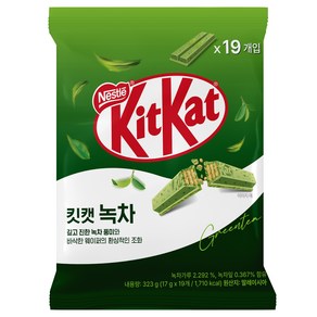 KitKat 녹차