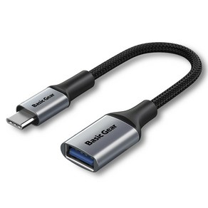 베이직기어 USB 3.2 GEN1-C타입 OTG 케이블, 17cm, 그레이, 1개