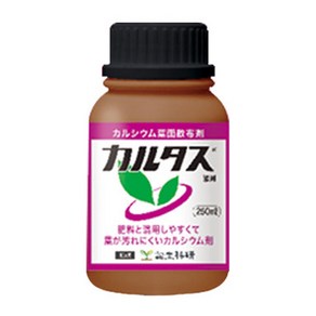 카르타스 킬레이트칼슘 전용비료, 250ml, 1개