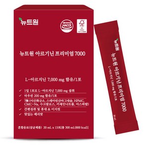 뉴트원 아르기닌 프리미엄 7000 15p, 300ml, 1개