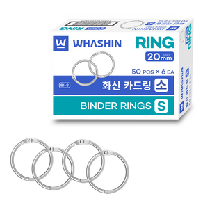 화신 카드링 소 300개입, 20mm, 1개
